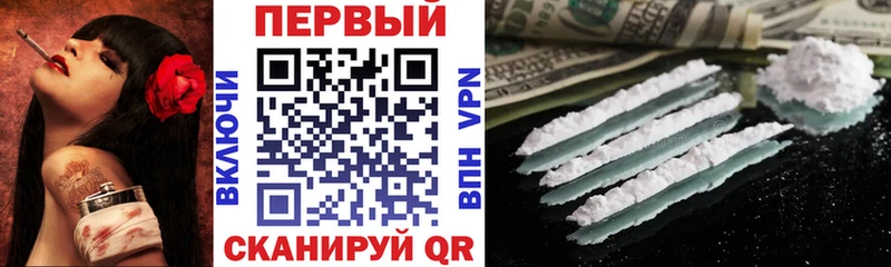 Амфетамин Premium Сибай