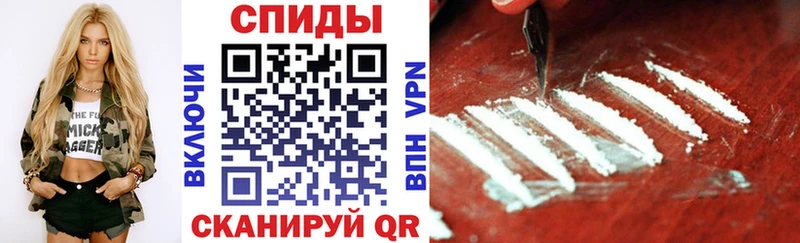 Amphetamine Premium  где найти наркотики  Сибай 