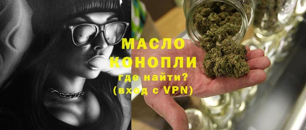 кокаин премиум Алексеевка