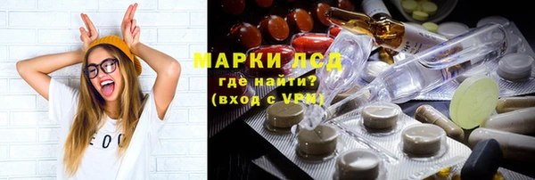 герыч Алзамай