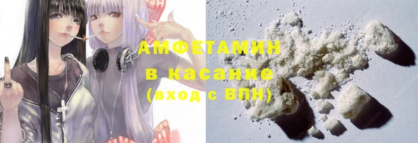 герыч Алзамай