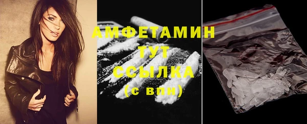 2c-b Алексин