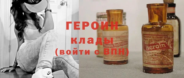 герыч Алзамай
