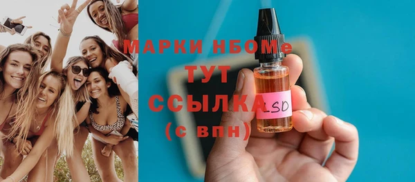 кокс Аркадак