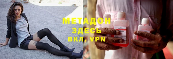 кокс Аркадак