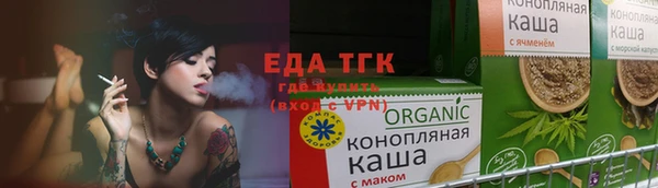 кокс Аркадак