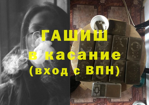 кокаин премиум Алексеевка