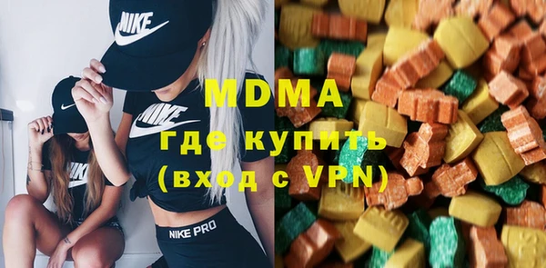 герыч Алзамай