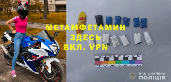 кокс Аркадак