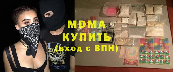 2c-b Алексин