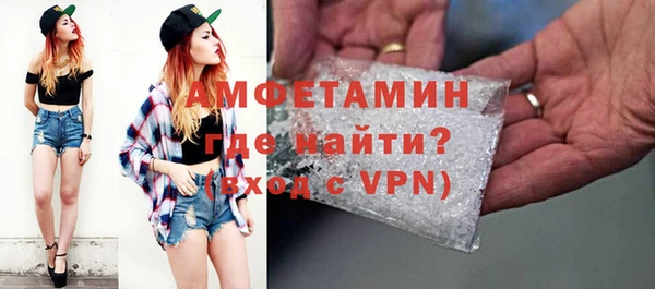 кокс Аркадак